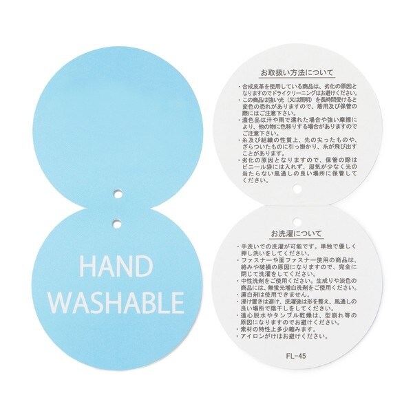 フェイラー（FEILER）/ルック！マイドッグ　ボトルポーチ　MDG−257069_6