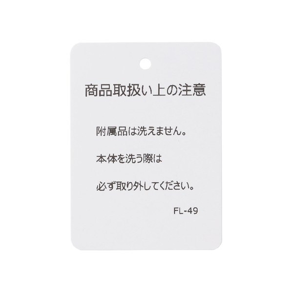 フェイラー（FEILER）/コフレドゥショコラ　L字長財布　FDC−260326_7