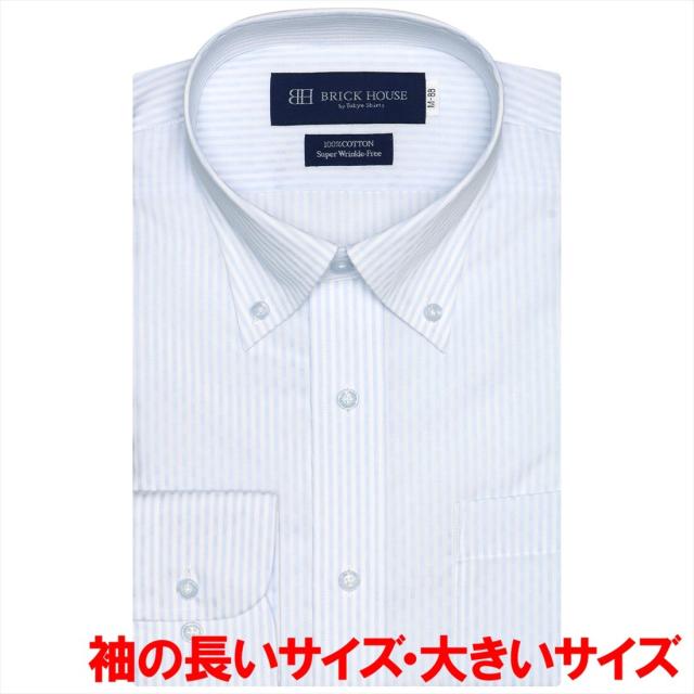 BRICK HOUSE ドレスシャツ LL-86多色 10枚セット販売 商品検索