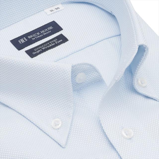 ブリックハウス（BRICKHOUSE）/【超形態安定】 ボタンダウン 長袖 形態