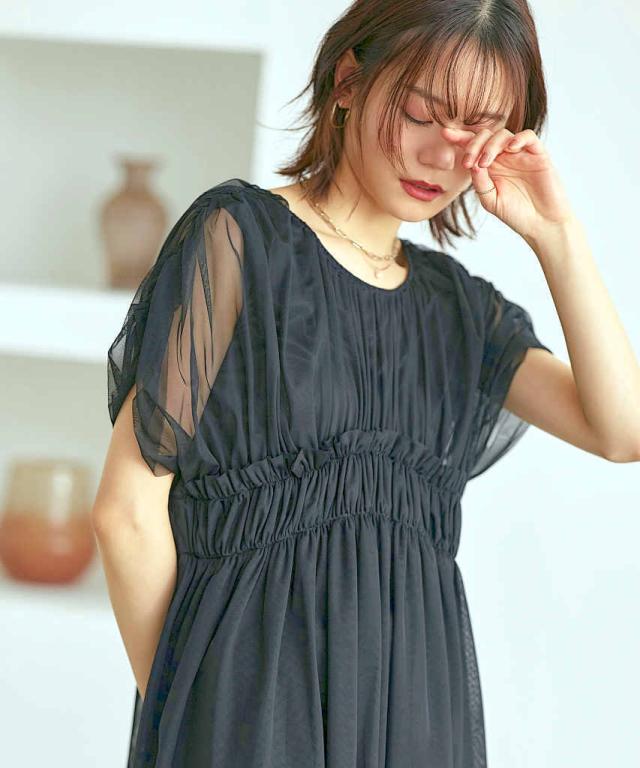 ルイルエブティック（RUIRUE BOUTIQUE）/【S〜3L】【洗える】シャーリングチュールトップス＆テーパードパンツセット その他スーツ