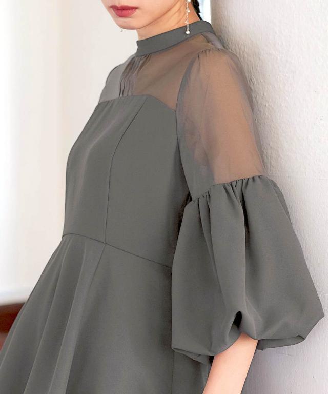 RUIRUEBOUTIQUE ボリュームスリーブペプラムトップステーパードパンツ オケージョンドレス 結婚式 ｜ ボリュームスリーブペプラム