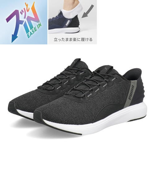 プーマ（PUMA）/PUMA プーマ SOFTRIDE CRUISE EASE IN【軽量】メンズスニーカー