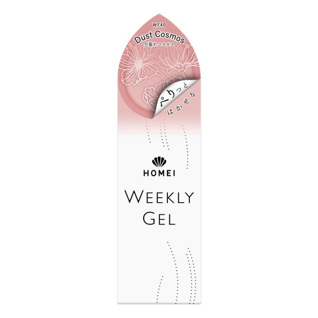 HOMEI ウィークリージェル（HOMEI WEEKLY GEL）/HOMEIウィークリー