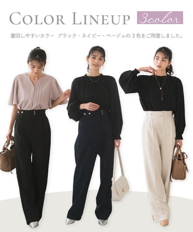 セレン（CELEN）/2025SS新作【洗濯機洗い/トールサイズ】パール釦