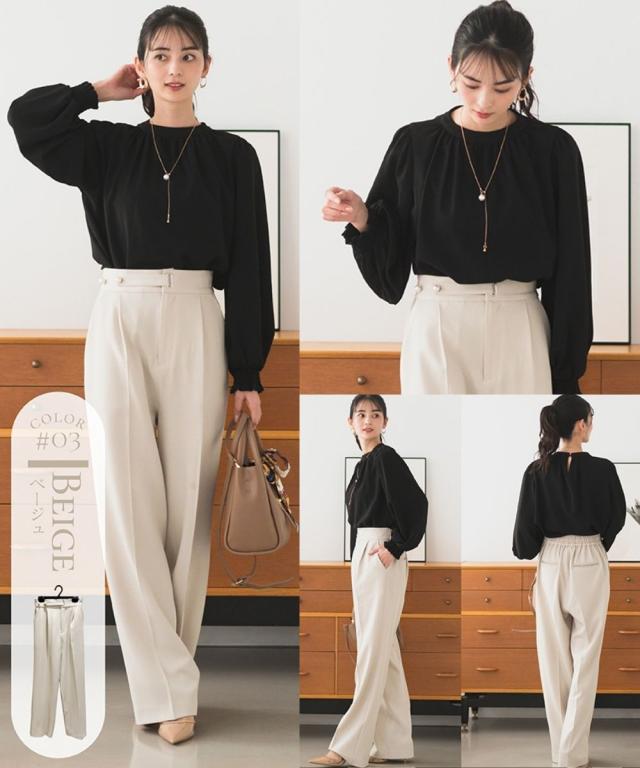 セレン（CELEN）/2025SS新作【洗濯機洗い/トールサイズ】パール釦