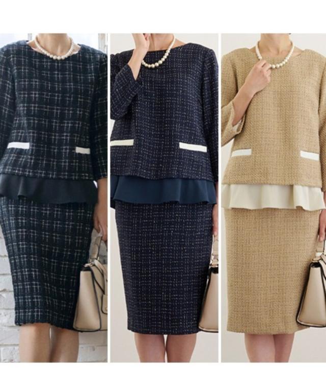 リブルーム（Rebloom）/【セレモニースーツセットアップ】チェック