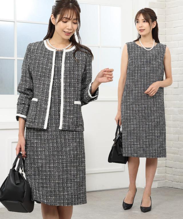 リブルーム（Rebloom）/ツイードワンピースセットアップ