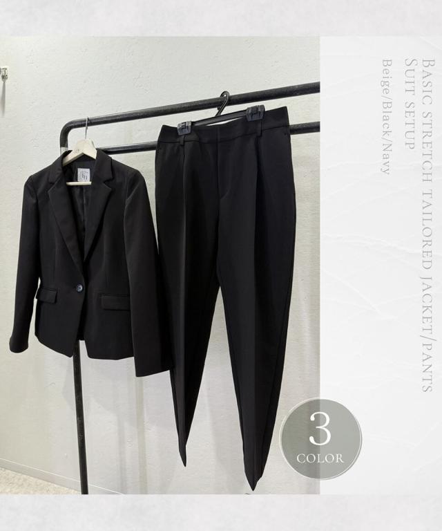 セレン（CELEN）/2025SS新作【洗える/UVカット/花粉防止】テーラード