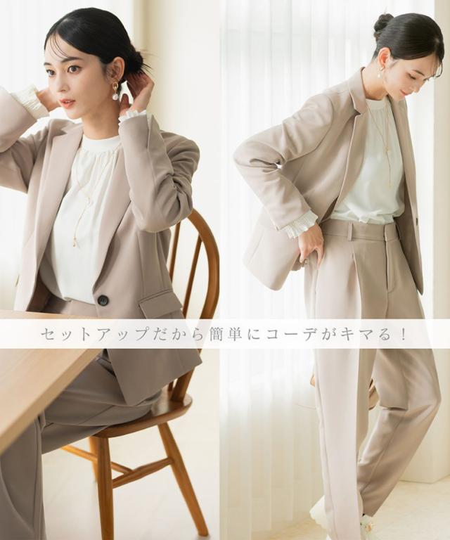 セレン（CELEN）/2025SS新作【洗える/UVカット/花粉防止】テーラードジャケット・パンツセットアップ セレン（CELEN）/2025SS新作【洗える/UVカット/花粉防止】テーラード