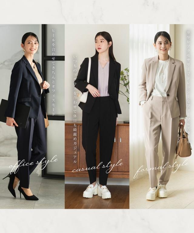 セレン（CELEN）/2025SS新作【洗える/UVカット/花粉防止】テーラードジャケット・パンツセットアップ セレン（CELEN）/2025SS新作【洗える/UVカット/花粉防止】テーラード