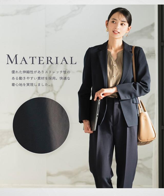 セレン（CELEN）/2025SS新作【洗える/UVカット/花粉防止】テーラード