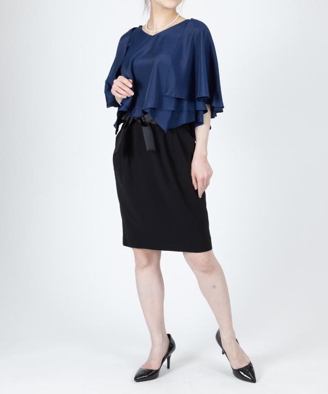 リブルーム（Rebloom）/2wayTopsセットアップドレス リブルーム（Rebloom）/2wayTopsセットアップドレスの通販はau PAY