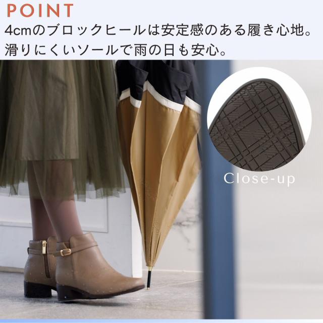 卑弥呼 レイン（HIMIKORAIN）/雨の日の通勤・通学もお洒落に