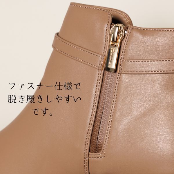 卑弥呼 レイン（HIMIKORAIN）/雨の日の通勤・通学もお洒落に◇【耐水】ベルトデザインレインブーツ/634401_4