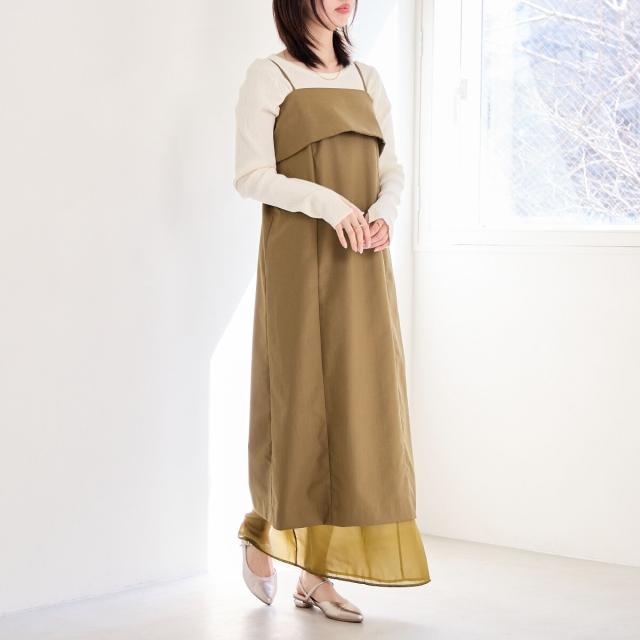 HIMIKO（HIMIKO）/さっと履けるきれいフラット◇【撥水】ローヒール