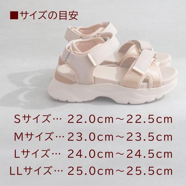 HIMIKO（HIMIKO）/厚底でも軽くて楽々！◇【WEB限定】【卑弥呼】クロス