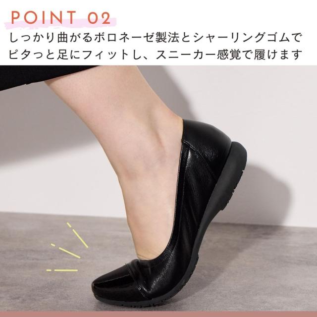 パンプス 卑弥呼 卑弥呼 パンプス 「卑弥呼」2WAYベルトデザインパンプス/643311