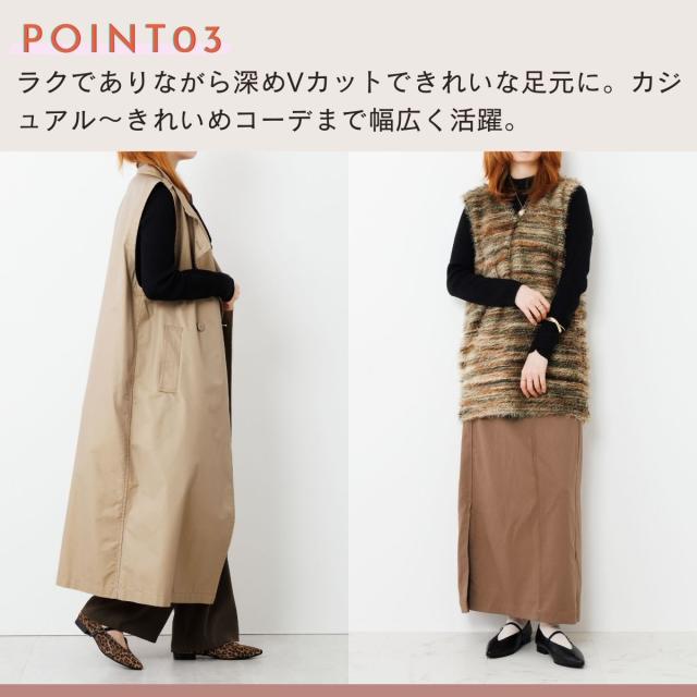 HIMIKO（HIMIKO）/＊雑誌掲載＊サッと履けるストラップ◇【ボロネーゼ製法】メリージェーンフラットパンプス/641307