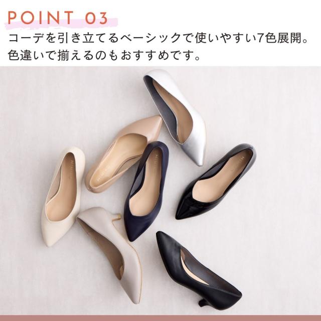 卑弥呼（himiko ）/御祝いや通いで一般受け◇【本革】【WEB押さえる】アシンメトリーポインテッドトゥパンプス/640002