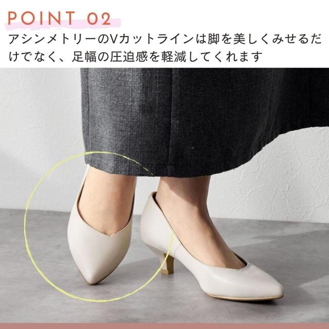 卑弥呼（himiko ）/御祝いや通いで一般受け◇【本革】【WEB押さえる】アシンメトリーポインテッドトゥパンプス/640002