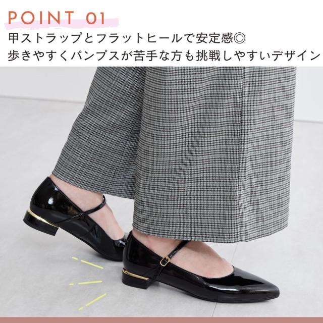 HIMIKO（HIMIKO）/卑弥呼のWEB押さえる絵図面◇【本革】フラットメリージェーンパンプス/640005
