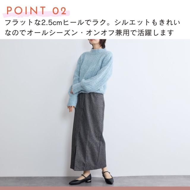 HIMIKO（HIMIKO）/卑弥呼のWEB押さえる絵図面◇【本革】フラットメリージェーンパンプス/640005