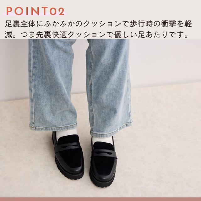 goodthings☺︎ページ 卑弥呼 HIMIKO ローファー WE 卑弥呼（himiko ）/卑弥呼のWEB限定デザイン◇【本革】トラックソール