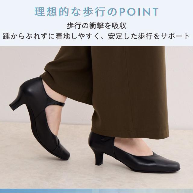 卑弥呼（himiko ）/履きやすさを追求[快適ウォークパンプス]【撥