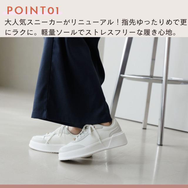 卑弥呼（himiko ）/卑弥呼のスニーカー人気NO，1【撥水】【25秋冬新作