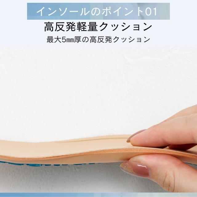HIMIKO（HIMIKO）/【快適ウォークパンプス】【撥水】【卑弥呼】5cmヒールカットワークストラップパンプス/605005_7