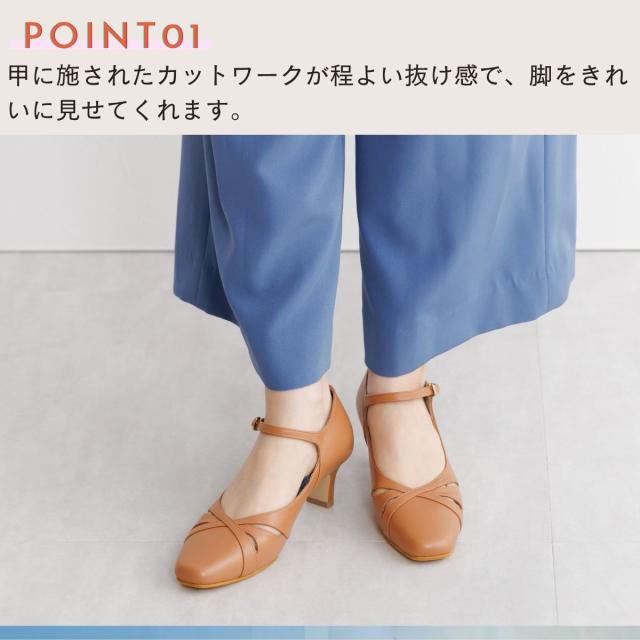 HIMIKO（HIMIKO）/【快適ウォークパンプス】【撥水】【卑弥呼】5cmヒールカットワークストラップパンプス/605005_12