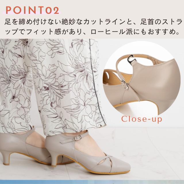 HIMIKO（HIMIKO）/【快適ウォークパンプス】【撥水】【卑弥呼】5cmヒールカットワークストラップパンプス/605005_13