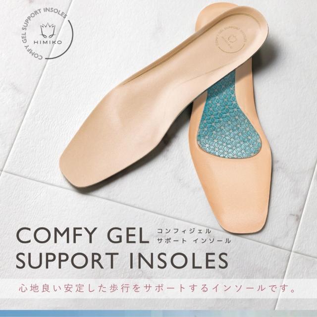 HIMIKO（HIMIKO）/【快適ウォークパンプス】【撥水】【卑弥呼】5cmヒールカットワークストラップパンプス/605005_6