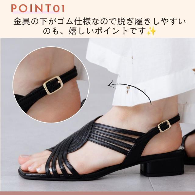 HIMIKO（HIMIKO）/モードな編み込みデザイン【卑弥呼26SS】クロス