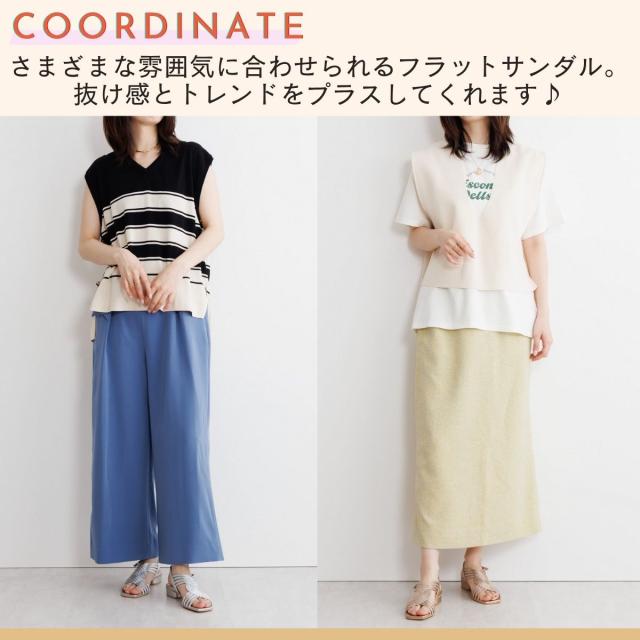 HIMIKO（HIMIKO）/モードな編み込みデザイン【卑弥呼】クロスメッシュ