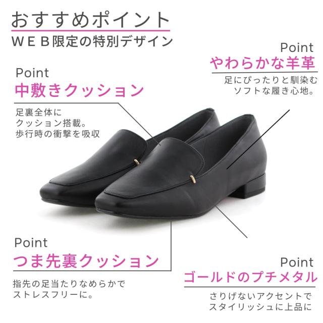 卑弥呼（himiko ）/卑弥呼の限定品【WEB限定】【本革】メタル