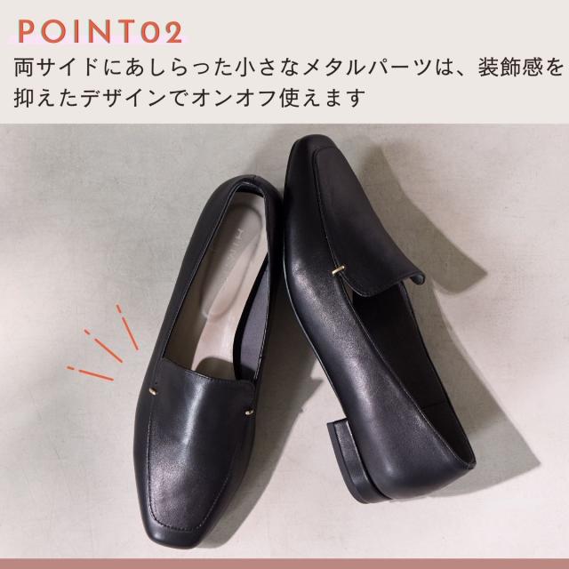 卑弥呼（himiko ）/卑弥呼の限定品【WEB限定】【本革】メタル