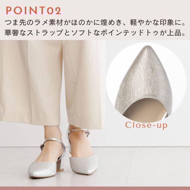 卑弥呼（himiko ）/セレモニーで大人気の卑弥呼の限定品【WEB限定