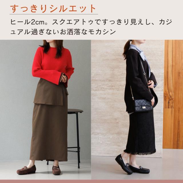 卑弥呼（himiko ）/【SALE】【撥水】大人気あたたかモカシン◇ビジュービットふわふわモカシン/651320_7
