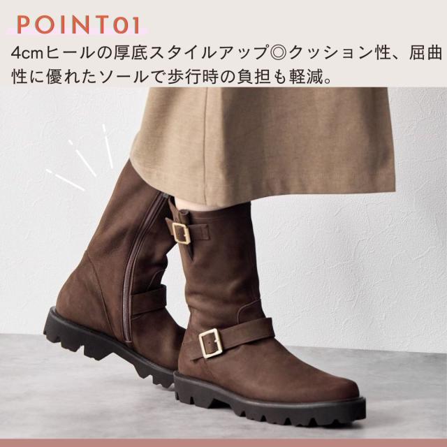 HIMIKO（HIMIKO）/【特別価格】【撥水】【卑弥呼25AW】厚底でスタイル