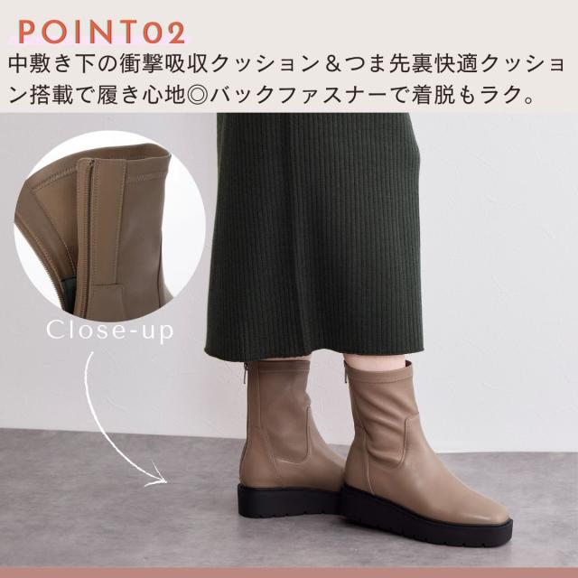 HIMIKO（HIMIKO）/【特別価格】プラットフォームストレッチブーツ