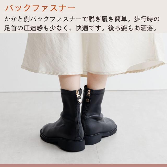 卑弥呼（himiko ）/【卑弥呼で大人気】ラク＆あったかい◇ラウンドトゥ