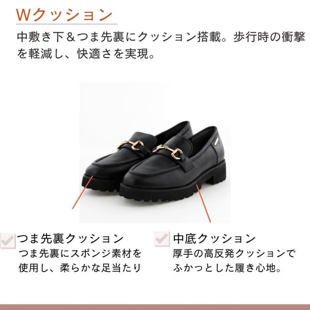 卑弥呼（himiko ）/緊急入荷！【本革/軽量ソール/厚底】トラックソールビットローファー/651322_5