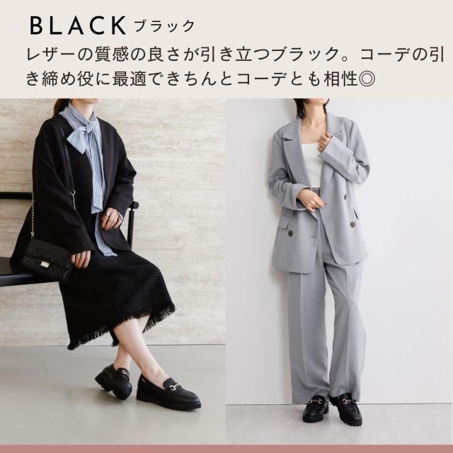 卑弥呼（himiko ）/緊急入荷！【本革/軽量ソール/厚底】トラックソールビットローファー/651322_6