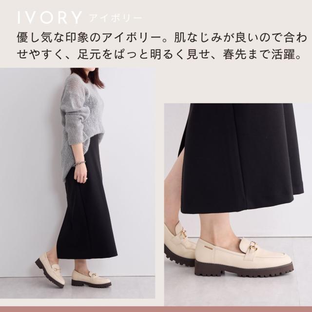 卑弥呼（himiko ）/緊急入荷！【本革/軽量ソール/厚底】トラックソールビットローファー/651322_8