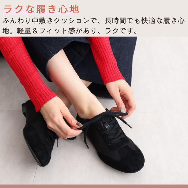 HIMIKO（HIMIKO）/卑弥呼のWEB限定◇【2種のレース付】バレエコア
