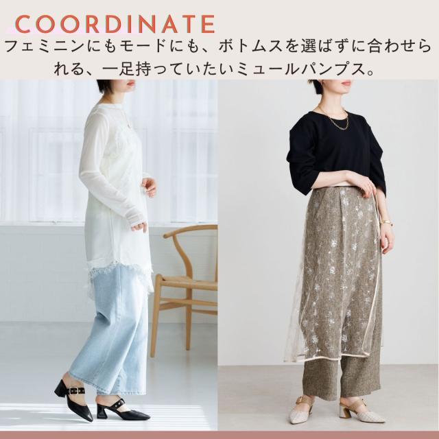 卑弥呼（himiko ）/サッと履ける◇【WEB限定デザイン】【卑弥呼26SS