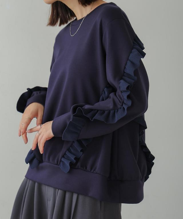 ブージュルード（Bou Jeloud）/ニットフリルポンチプルオーバー