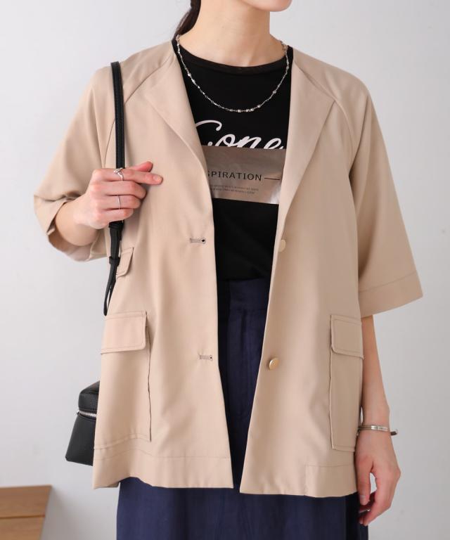 ブージュルード（Bou Jeloud）/ノーカラーハーフスリーブジャケット